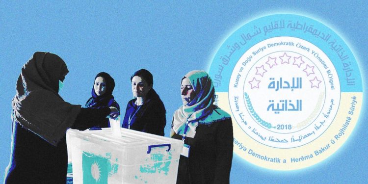 انتخابات البلدية شمال شرقي سوريا: لمن ولماذا؟