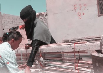 حياكة قصب الزل: ازدهار اقتصاد الحرف التراثية