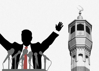 تعايش العلمانية والهوية الدينية: سوريا نموذجاً