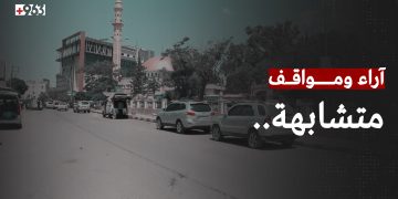 كيف ينظر السوريون إلى “التطبيع” بين أنقرة ودمشق و”العنصرية” داخل تركيا؟