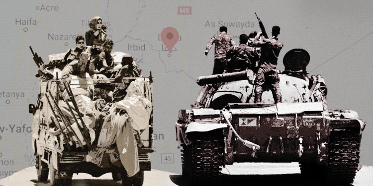 درعا تحت النار: من يحكم درّة الجنوب السوري؟
