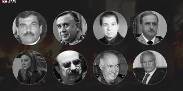 مسؤولون حكوميون كبار لقوا حتفهم منذ عام 2011 وإلى الآن