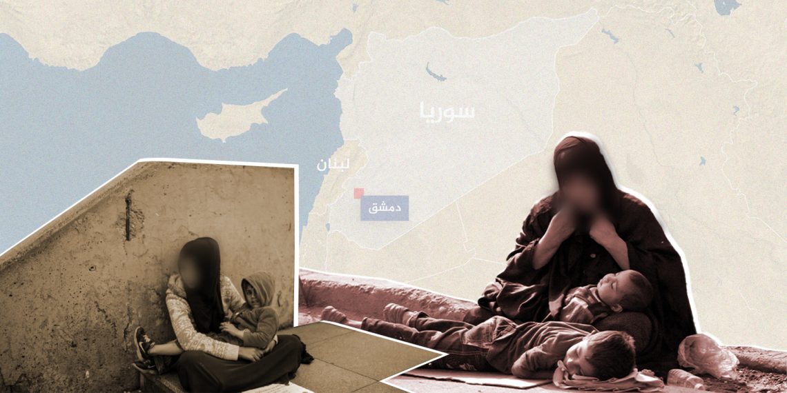 دمشق جنة المتسولين!