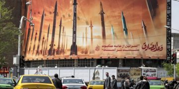 رئيس الأركان الإيراني: ردنا على اغتيال هنية “لا مفر منه”