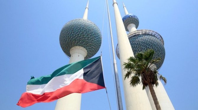 الكويت تسحب جنسيتها من 78 شخصاً.. بينهم سوريون