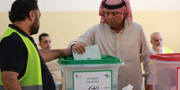 الأردنيون اختاروا اليوم أعضاء مجلس النواب العشرين