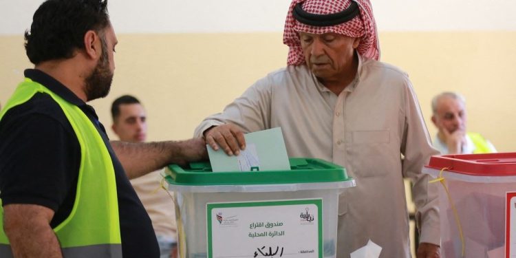 الأردنيون اختاروا اليوم أعضاء مجلس النواب العشرين