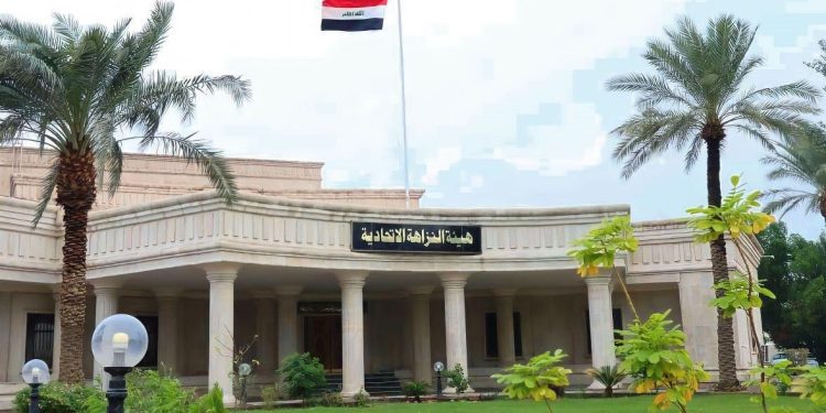 في العراق.. رئيس هيئة النزاهة متهم بتقاضي رشاوي