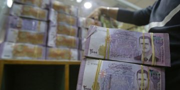 “الإدارة الذاتية” تحدد ضوابط لنقل العملة من وإلى شمال شرق سوريا