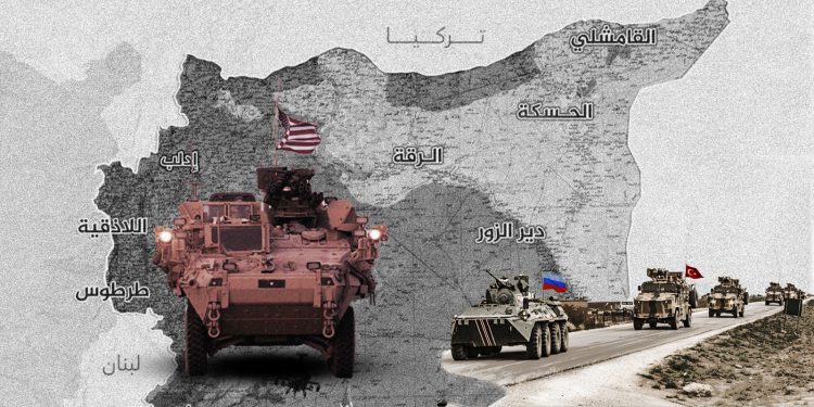 مسارات أمنية تطغى على أي حوار.. كيف تبدو الخارطة شمالي سوريا؟