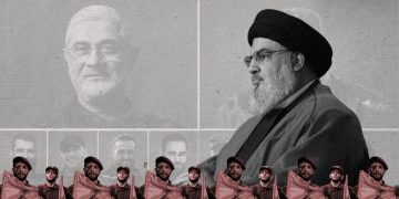 هل انتهى “حزب الله”؟