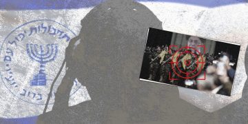 الموساد الإسرائيلي يوقع “حزب الله” في الفخ