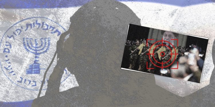 الموساد الإسرائيلي يوقع “حزب الله” في الفخ