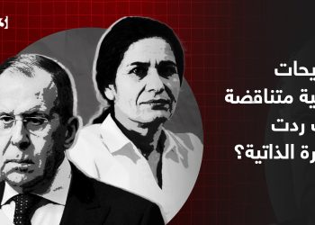 تصريحات روسية متناقضة.. والإدارة الذاتية ترد