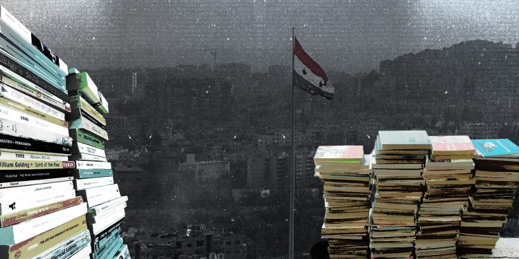 بسطات الكتب بدمشق: عوالم خفية تهددها نزوات سلطوية