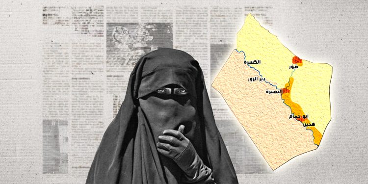المرأة في دير الزور: أريد حقي في الحياة