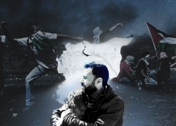 الهزيمة وهذه الاتهامات والشروخ في المواقف