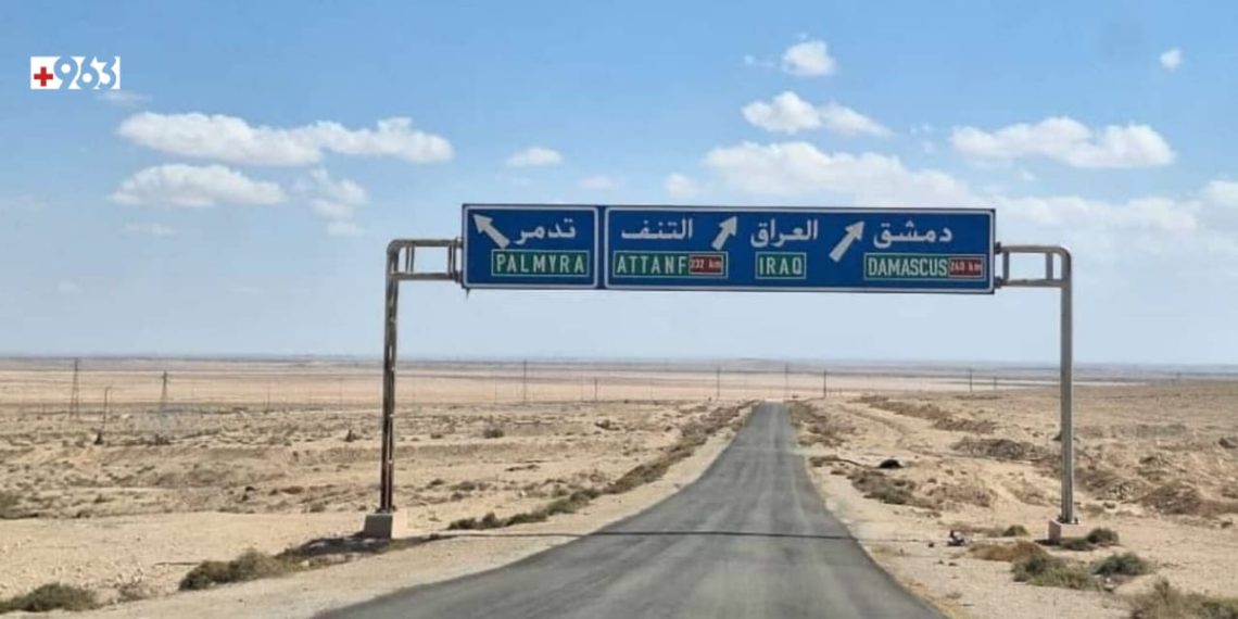 11 قتيلاً من القوات الحكومية ولواء “فاطميون” في البادية السورية
