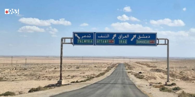 11 قتيلاً من القوات الحكومية ولواء “فاطميون” في البادية السورية