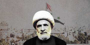 هل تعمد نعيم قاسم تجاهل ذكر سوريا حليف “حزب الله” في خطابه؟