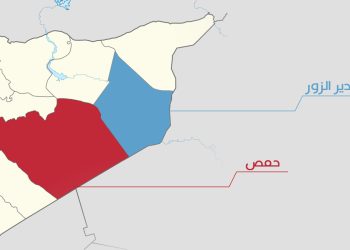 الفصائل المدعومة من إيران تخلي عشرات المواقع في سوريا