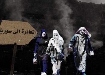 أعداد النازحين جراء الضربـات الإسرائيلية على لبنان خلال 15 يوماً