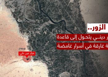 دير الزور.. مزار ديني يتحول إلى قاعدة إيرانية غارقة في أسرار غامضة