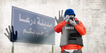 بين الاغتيال والاعتقال.. الصحافة في درعا السورية مهنة محفوفة بالمخاطر