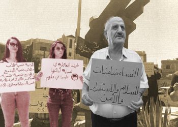 جرائم “شرف” بالسويداء: تتعدد الأسباب والحجة… غسل العار