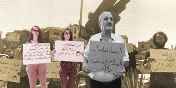 جرائم “شرف” بالسويداء: تتعدد الأسباب والحجة… غسل العار
