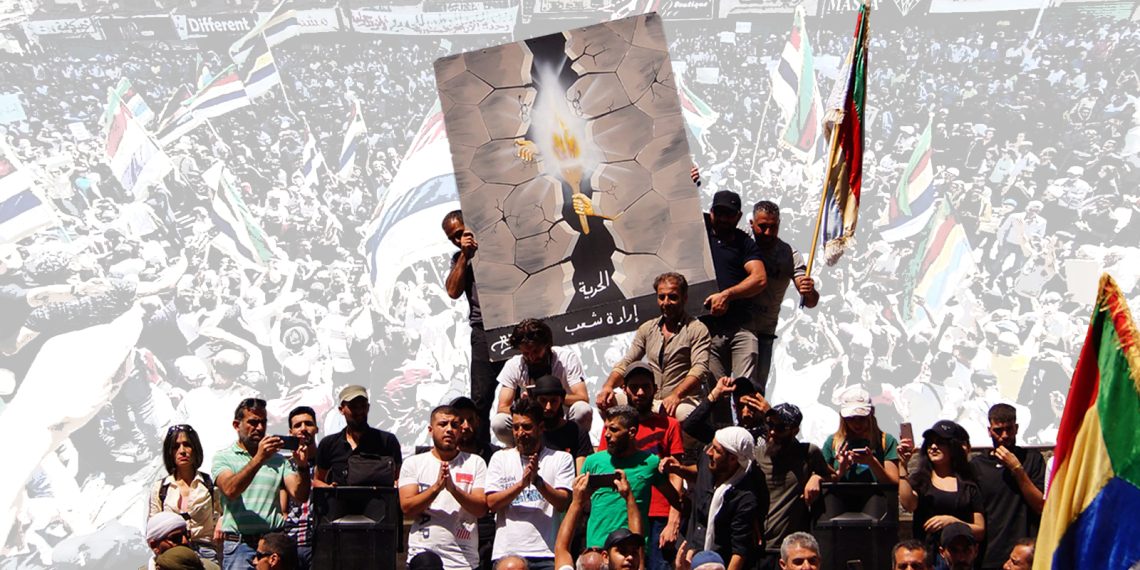 الواقع والسرديات في الصراع السوري.. السويداء نموذجاً