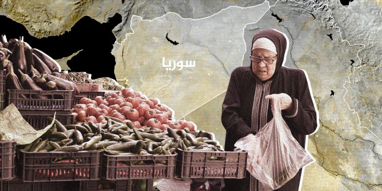“لا شيء بمنأى عن الغلاء”.. السوريون اعتادوا رفع الأسعار
