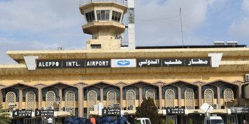 بدء تسيير رحلات من مطار حلب الدولي إلى إسطنبول والقاهرة