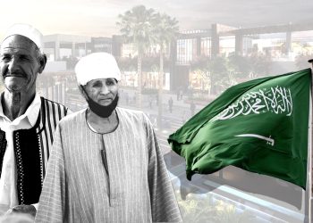 كيف ستتقبل الشعوب العربية ما يحدث؟