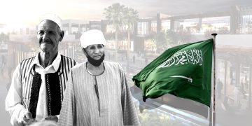 كيف ستتقبل الشعوب العربية ما يحدث؟