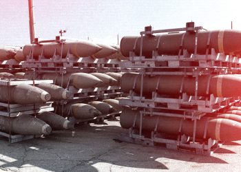 ماذا تعرف عن قنبلة “المطرقة”؟