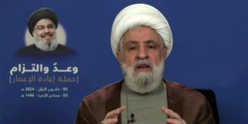 أمين عام "حزب الله" نعيم قاسم في كلمته المسجلة اليوم (ا ف ب)