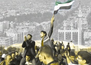 بدأ اليوم التالي: رؤية للمرحلة الانتقالية في سوريا الجديدة