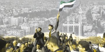 بدأ اليوم التالي: رؤية للمرحلة الانتقالية في سوريا الجديدة