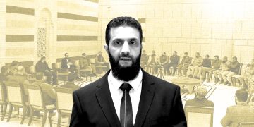 ما المتوقع من مؤتمر الحوار الوطني في سوريا؟