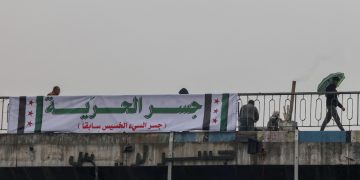 إعلان اللجنة التحضيرية بات وشيكاً.. هل ينجح المؤتمر الوطني بجمع السوريين؟