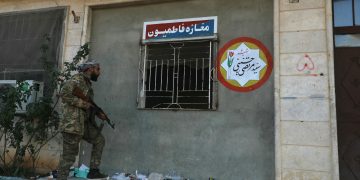 الكرملين يراقب التصعيد في سوريا وروسيا تكثف عملياتها ضد الفصائل المسلحة