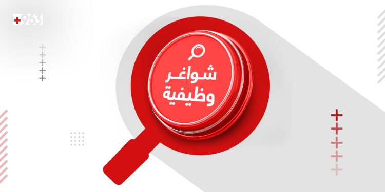 هل أنت صحفي/ة أو مواطن/ة صحفي/ة؟ 963+ تبحث عنك الآن!