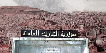 رفع الجمرك 1000% يهدد بقاء الشركات الصغيرة في سوريا