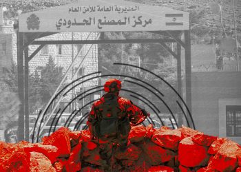 سوريا ولبنان: حدود الهيمنة وضرورة التوازن