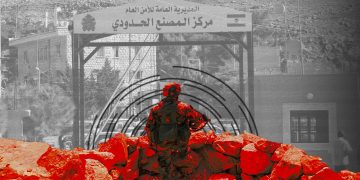 سوريا ولبنان: حدود الهيمنة وضرورة التوازن