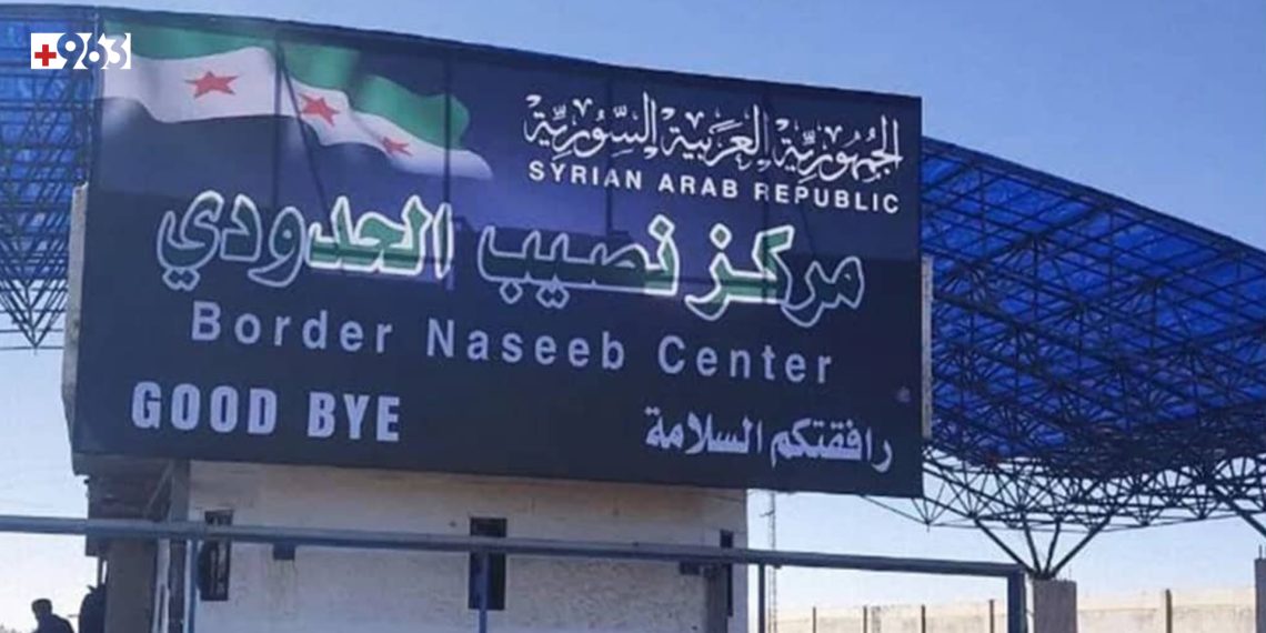 اجتماع بين سائقي الشاحنات وإدارة معبر نصيب الحدودي جنوبي سوريا