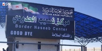 اجتماع بين سائقي الشاحنات وإدارة معبر نصيب الحدودي جنوبي سوريا