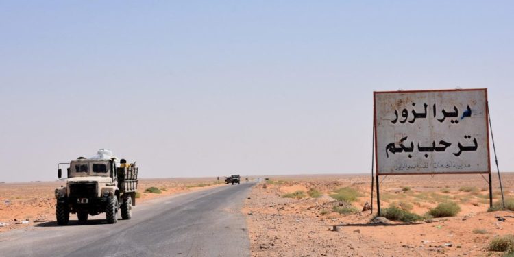 مداهمات أمنية في دير الزور تطيح بتجار مخدرات ومسلحين