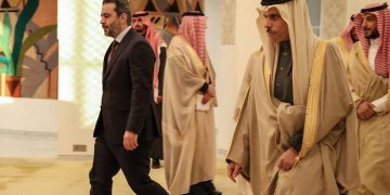 انطلاق الاجتماع الوزاري الدولي بشأن سوريا في الرياض